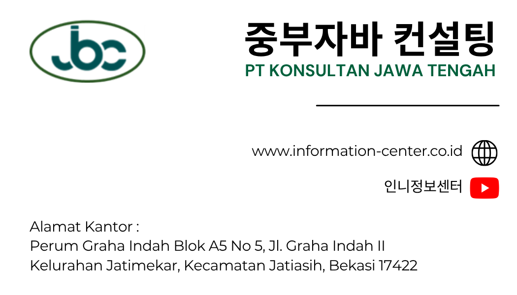 PT Konsult Jawa Tengah